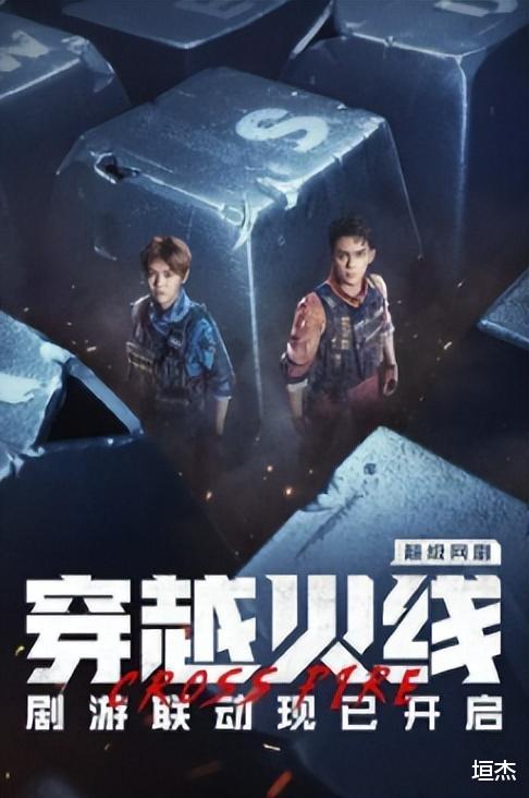 “总裁夫人”张萌:公司市值13亿,坐拥上亿别墅,吊灯能买一套房