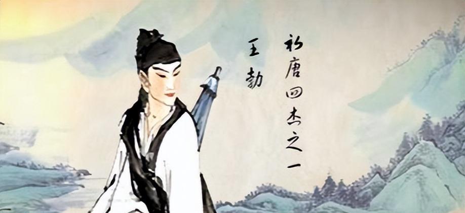 《滕王阁序》中到底出现了多少个成语？肯定有些成语是你没听过的