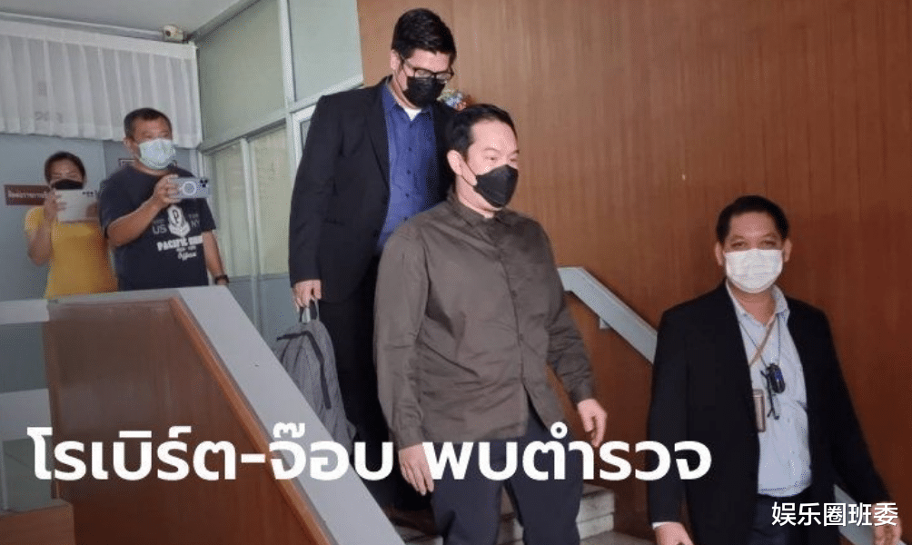 tangmo|已故女星社交平台突然更新，晒去世当天合照，称遭好闺蜜陷害