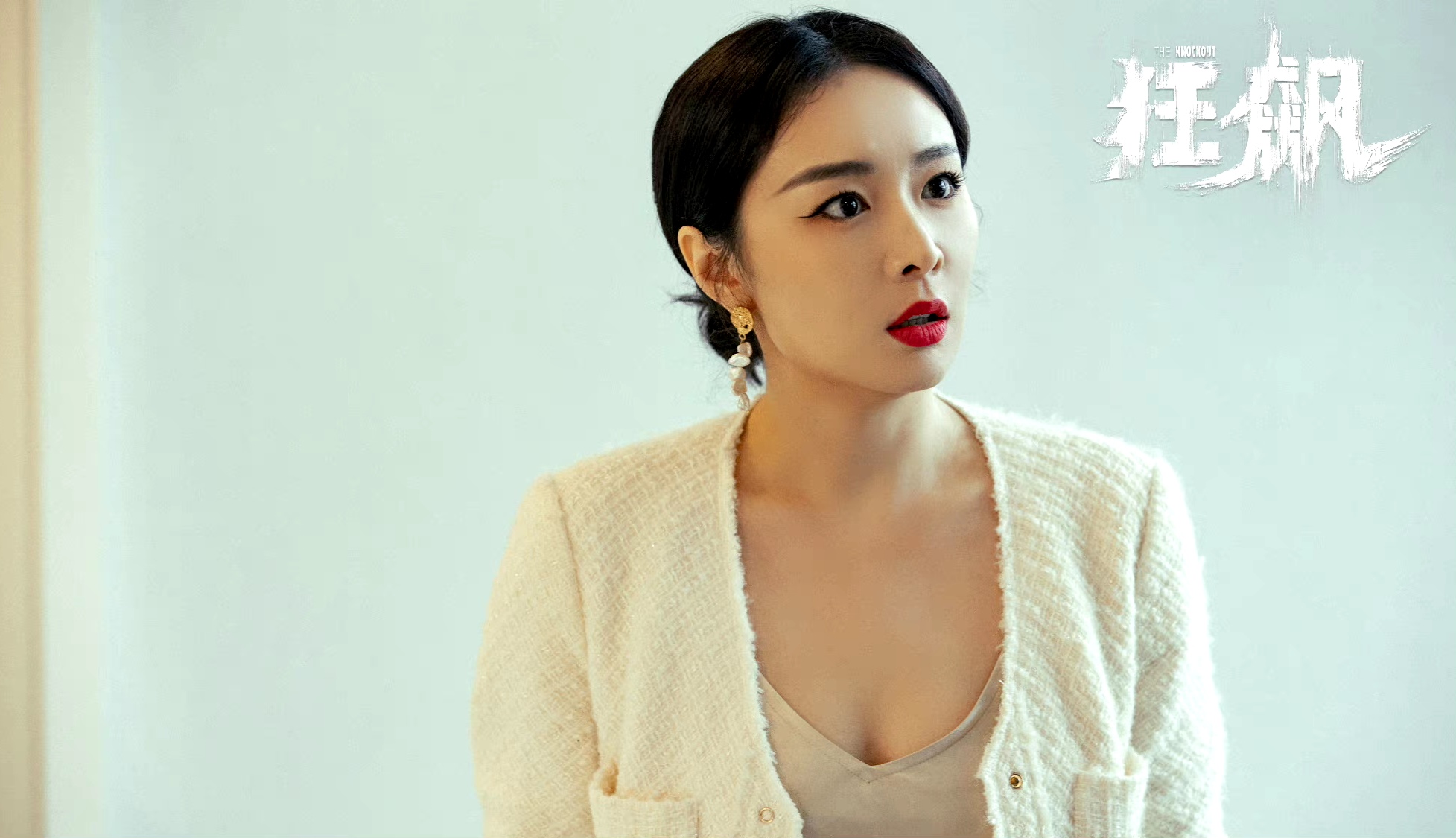 李小萌|《狂飙》全部100集?剩下的61集讲的什么?更加的黑暗和可怕