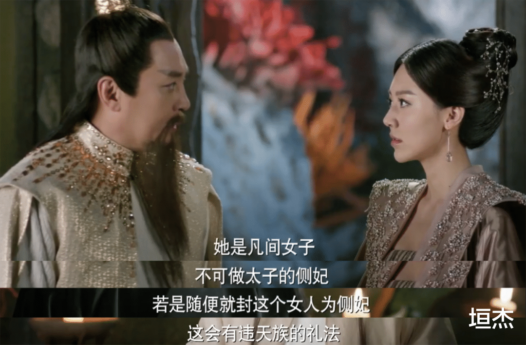 豪门|仙侠剧也搞豪门套路?拿着一千万离开我的儿子!观众:看腻了