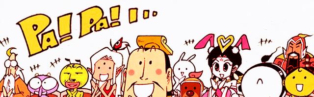 漫画|天宫出现“另类旅游团”,凡间长出“太白树”,两者有什么联系?