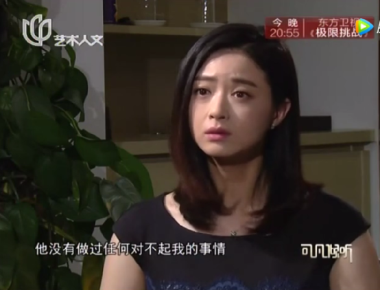 蒋欣|wenno: 黄晓明离婚后新恋情首曝光,网友祝福:如果是她,必须祝福