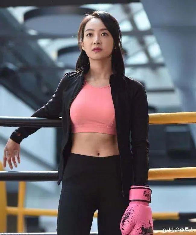 袁姗姗|女明星腹肌前十排名：殷桃第一、袁姗姗第三、金晨垫底