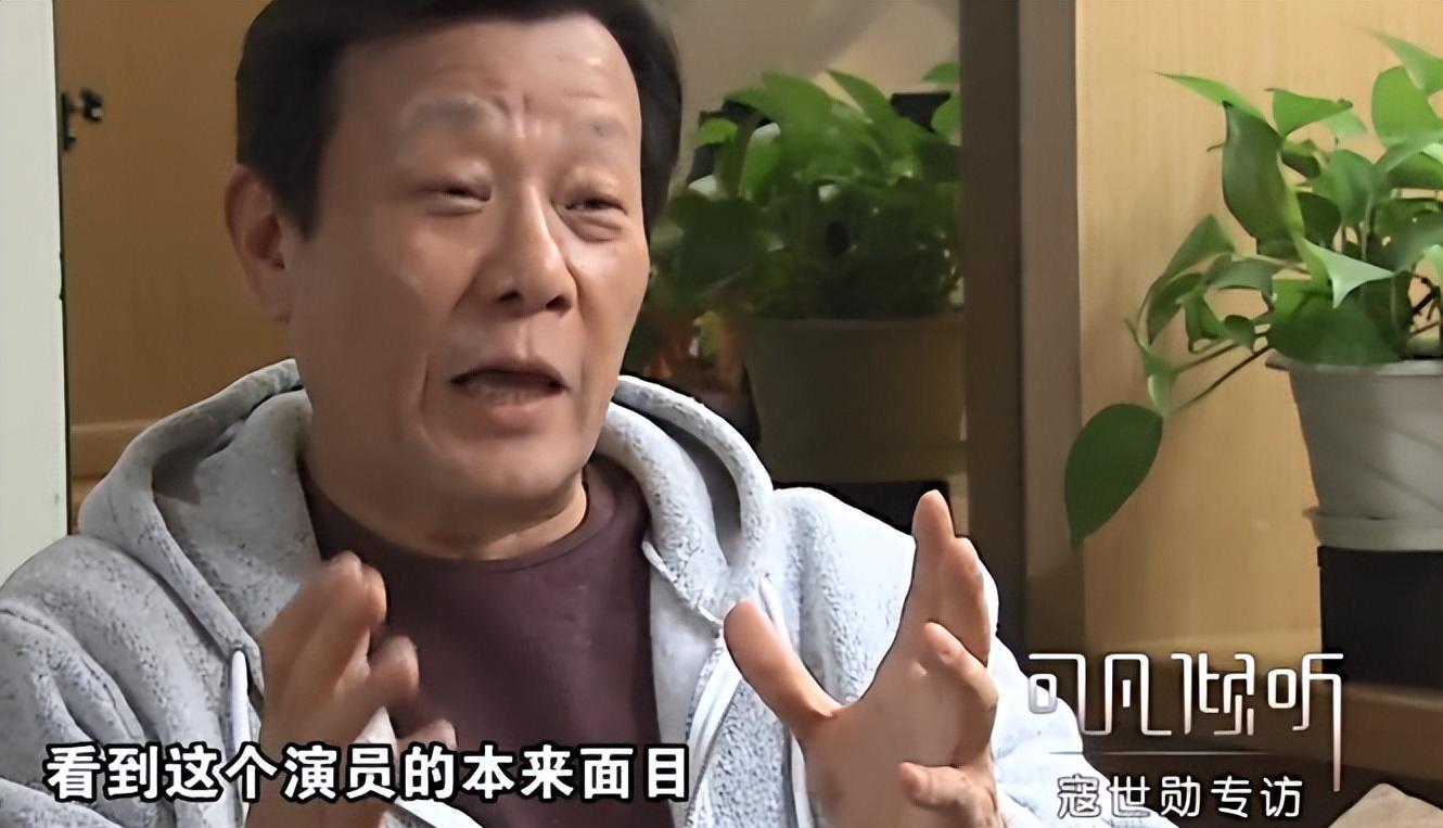 寇世勋|坐拥双妻的寇世勋:两位妻子和谐相处背后,全是我楼上楼下来回跑