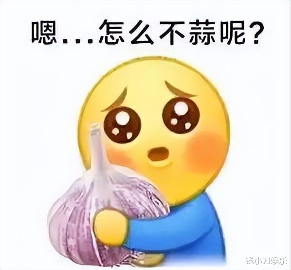 白梦妍|白鹿算不算一线？网友吵翻了，于正科普娱乐圈女明星段位