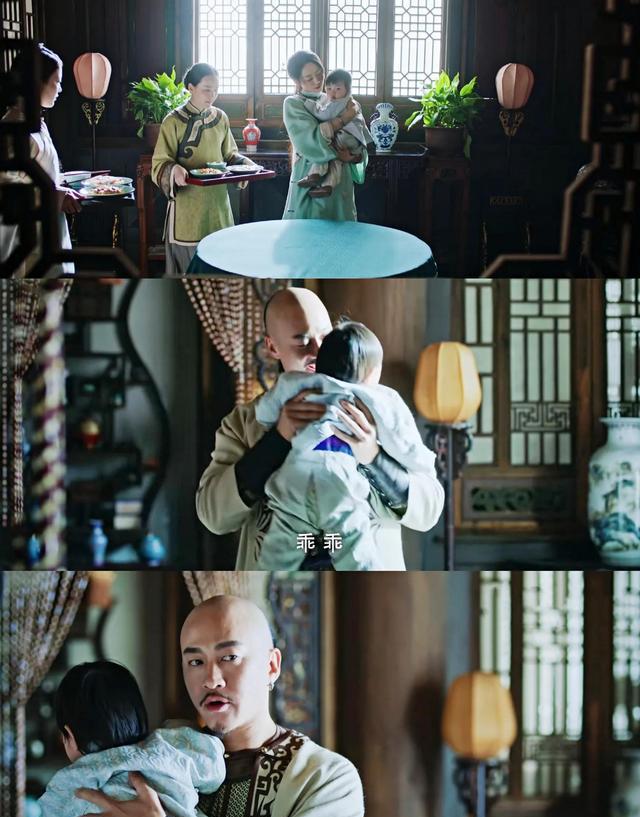 苗人凤|飞狐外传:南兰对苗人凤一片深情,却为何还是移情别恋爱上田归农