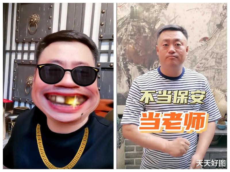 宋晓峰|以为是王者，演员宋晓峰回家当厨子，30斤胖头鱼出锅后“惨不忍睹”