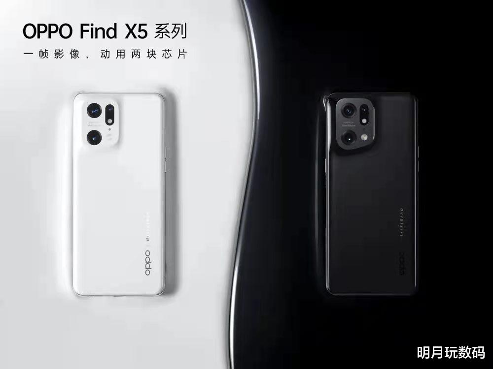 华为|手机最强CPU大比拼,高通骁龙8Gen1和联发科天玑9000谁更强?