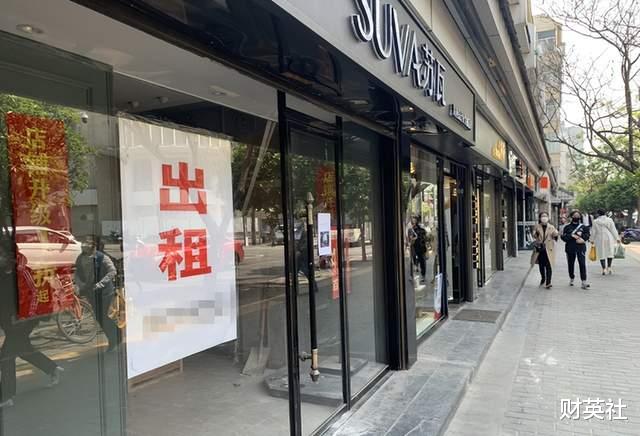电子商务|大部分实体店倒闭与电商无关，真正的原因有3个，店老板须知