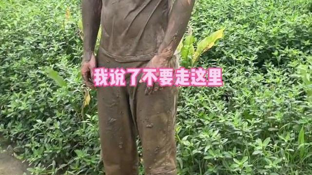 马远|男子骑电瓶车带新女友去钓鱼，走近路却让2人摔得疼，女友：分手