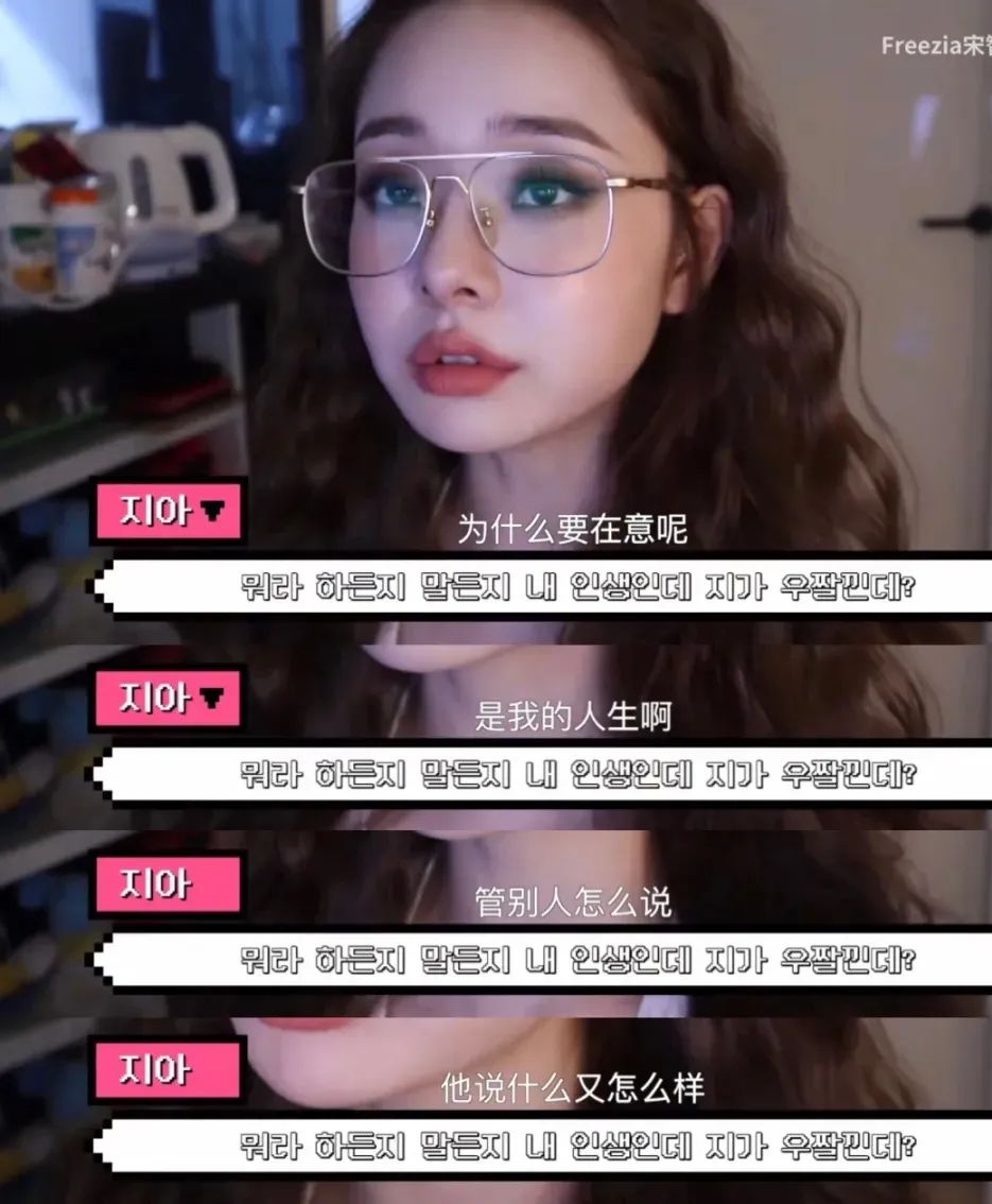 王力宏|全网上头的渣女，这就翻车了？