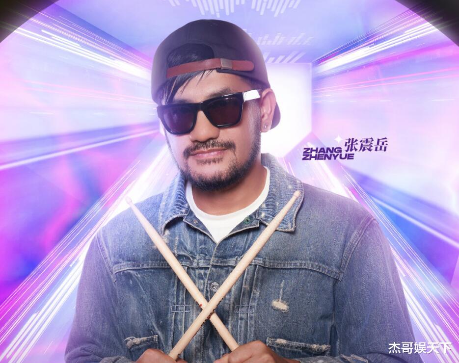 张碧晨|《闪光的乐队》4位老将格局大,可惜有人输在队友,有人输在观众