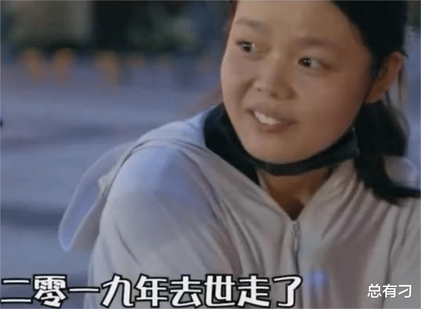 4年前不幸丧夫,抱着幼女被婆家赶出门的18岁妈妈,现在怎样了
