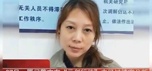 劳荣枝二审维持一审死刑判决,已是终审,为何还要申诉呢?