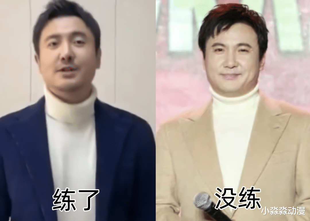 发型 不是吧，这居然是沈腾？！