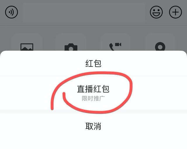 微信|朋友圈能发\20张图\了，但是…
