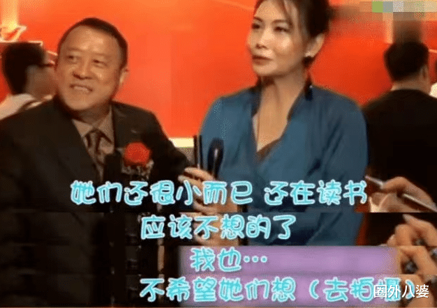 |不会被嘲强捧的星二代，可算她一个？