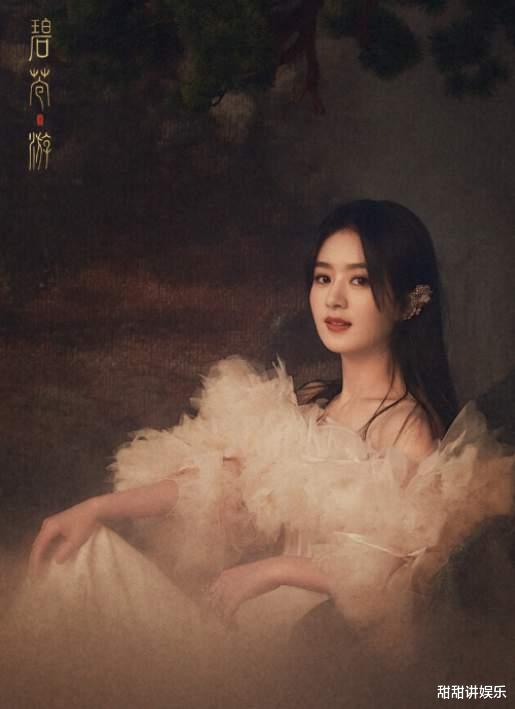 赵丽颖|赵丽颖综艺路透图曝光，气质大转变，公主切造型又飒又美！