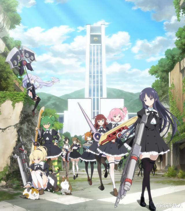 acgn漫评|制作一流+女主角全员都是过膝袜，却依旧没能拯救这部动画的口碑