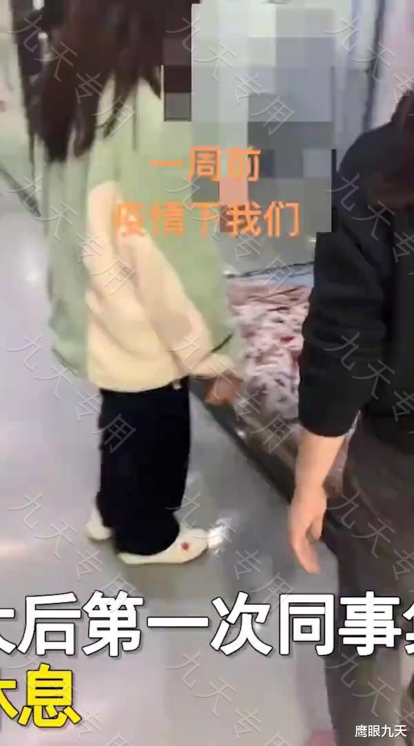 生肖|深圳:疫情下的应对绝招?公司买被褥吃住在办公室:隐私怎么办?