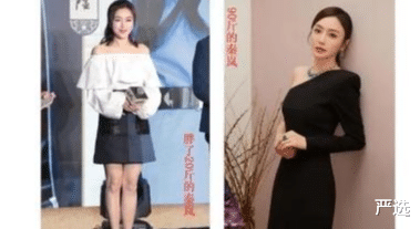 穿衣搭配 王子文体重仅39公斤，看到她做瑜伽动作，网友：活该自己这么胖