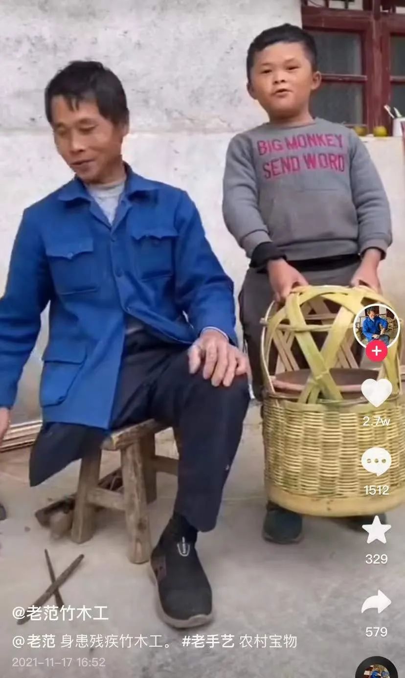 范小勤|“小马云”被抛弃2年后复出！全家合拍农村短视频，准备直播带货