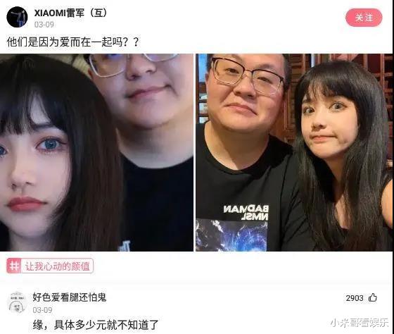 acgn漫评|“让一个动漫角色住在你家,你会选择谁?”网友的回复很真实!哈哈哈