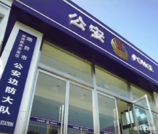 穿衣搭配|2018年一公司全是漂亮姑娘,全开奔驰宝马,武警一查真相不堪入目