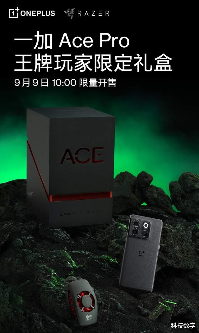 iPhone|6699元起！iPhone线下预售价曝光，一半价格选国产旗舰不香吗？