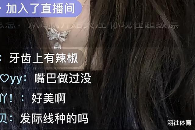 整容|男网红变性后又整容，内眼角直接变菱形，网红圈整容成风影响太坏