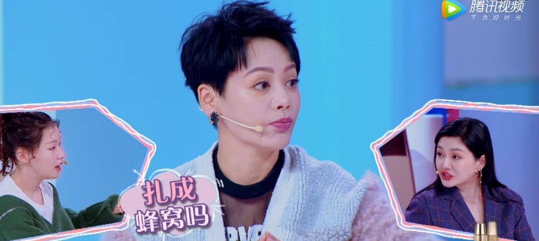 斯琴高娃|斯琴高娃打羊胎素！女星为美：沈梦辰脸上涂痔疮膏，宁静扎900针