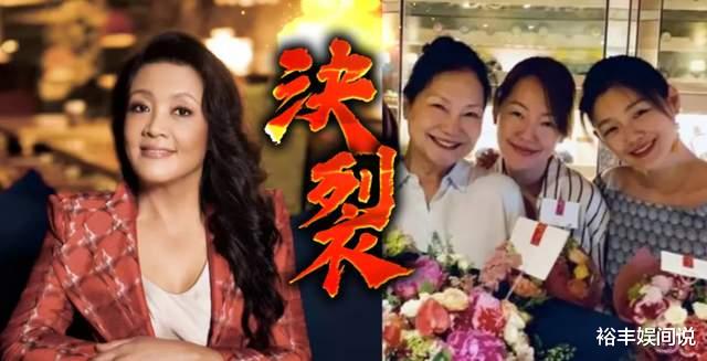 许雅钧|疑小S老公许雅钧情人信息曝光！96年出生相差26岁，日常生活奢华