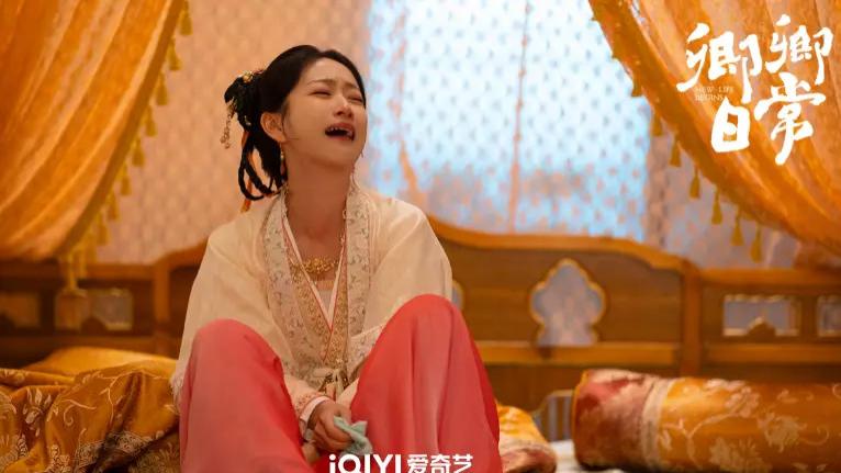 宋舞|《卿卿日常》最讨喜女角色：郝葭第1当之无愧，宋舞第2实至名归