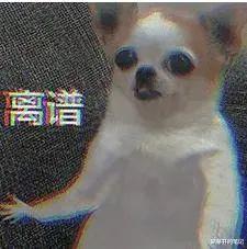离谱!上海小夫妻各自背着对方和别人结婚买房?