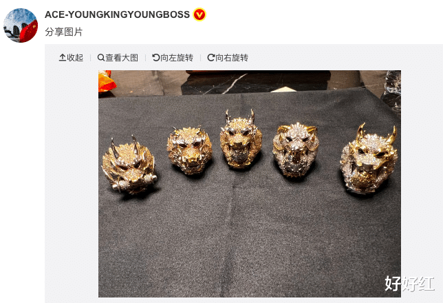 黄子韬|归国四子，又塌一个？