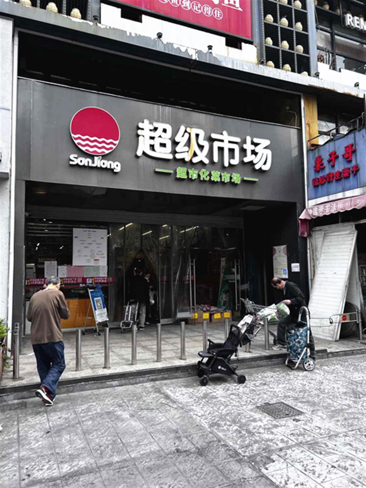 顾客漏扫一块猪肉被超市罚2万元,一个超市,哪来的权力能罚款?