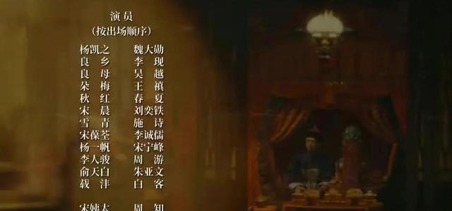 人生若如初见|定档又撤档、上线又下线，《人生》和《余生》情况还不一样