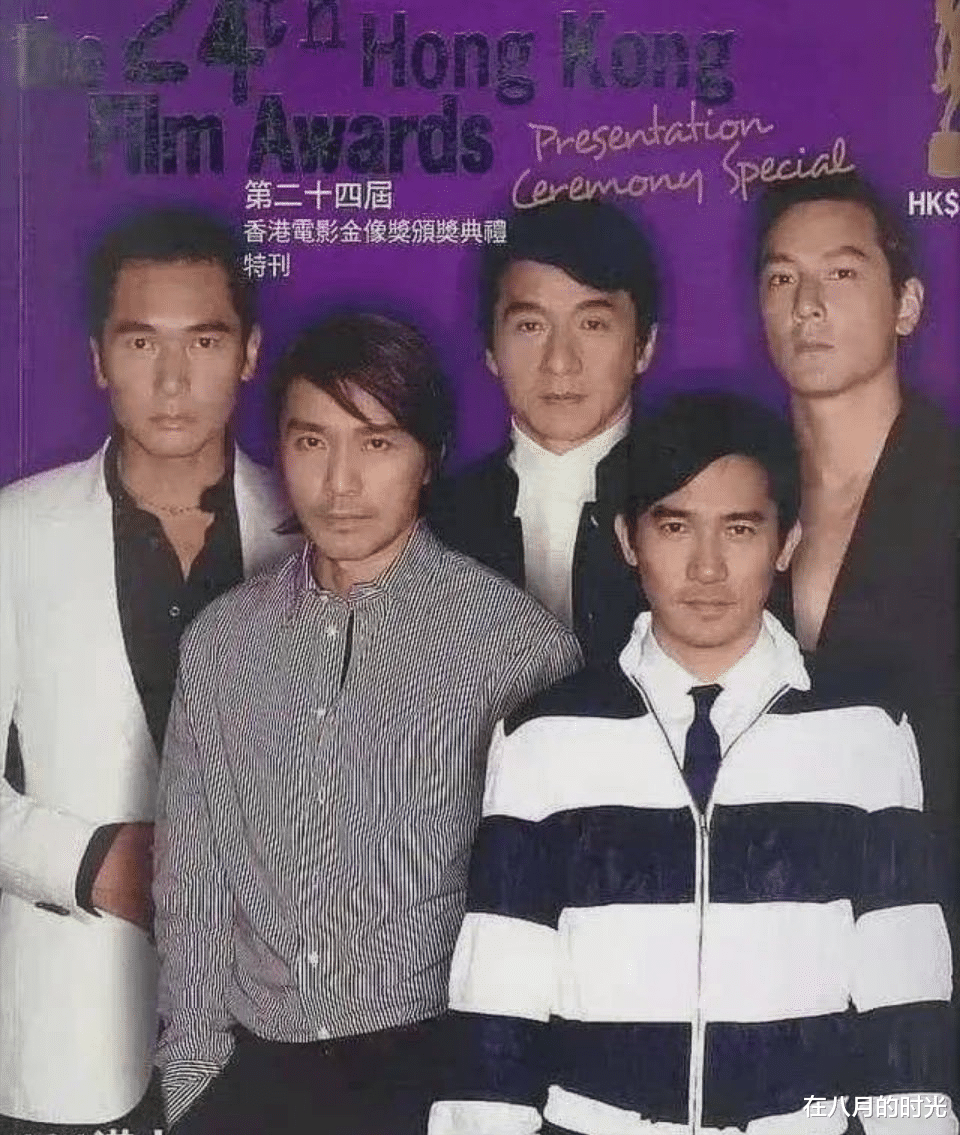 梁朝伟|神仙合影！吴彦祖晒“四大天王”旧照，梁朝伟真“小白脸”