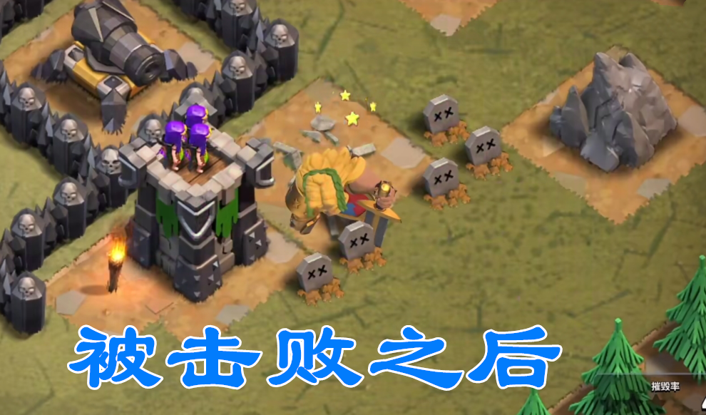 部落冲突：9月“黄金令牌”皮肤曝光，这是蛮王最“拽”的皮肤！