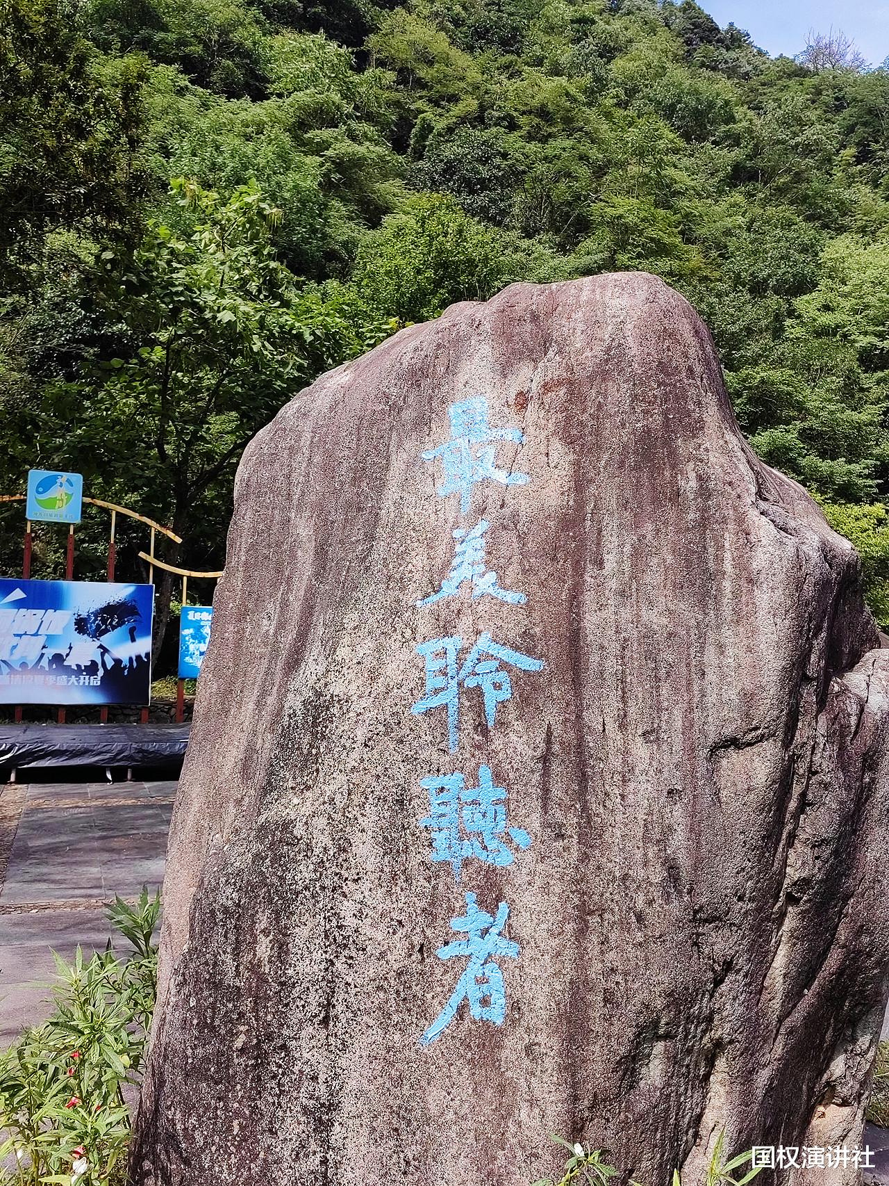 “我的第三个家”家文化:宇宙最强音,最美聆听者
