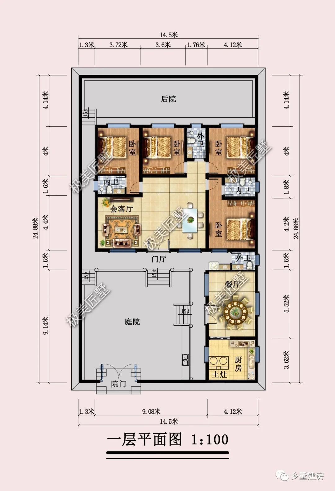 别墅|14.5X24.88米房子不仅要其貌，更要内涵，这个一层简欧表里如一
