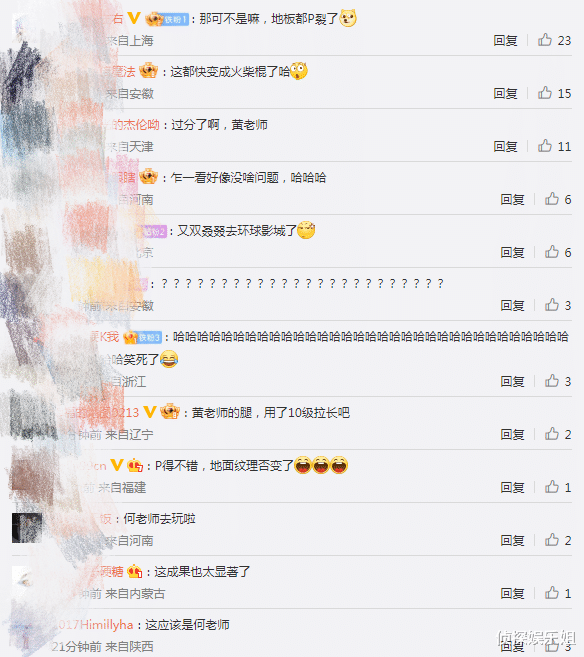 黄磊|黄磊罕晒与儿女合照,孙莉视角下一手牵一娃,三胎儿子暴风长大