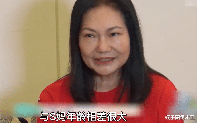 大S|大S前经纪爆猛料!小S狐臭脚臭不洗头,S妈已再婚,对汪赶尽杀绝