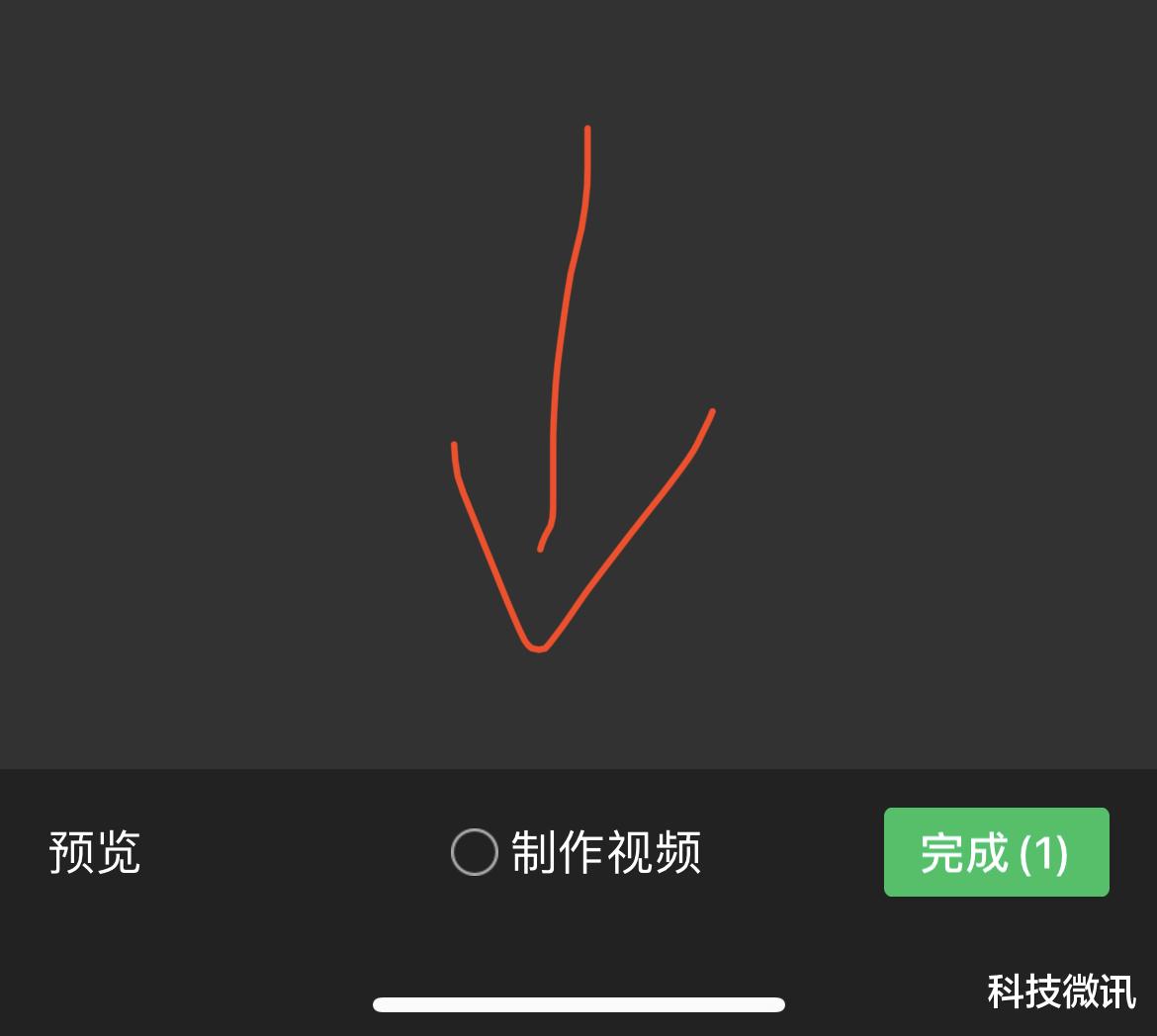 微信|刚刚微信 iOS 8.0.18 发布：朋友圈可自动制作视频
