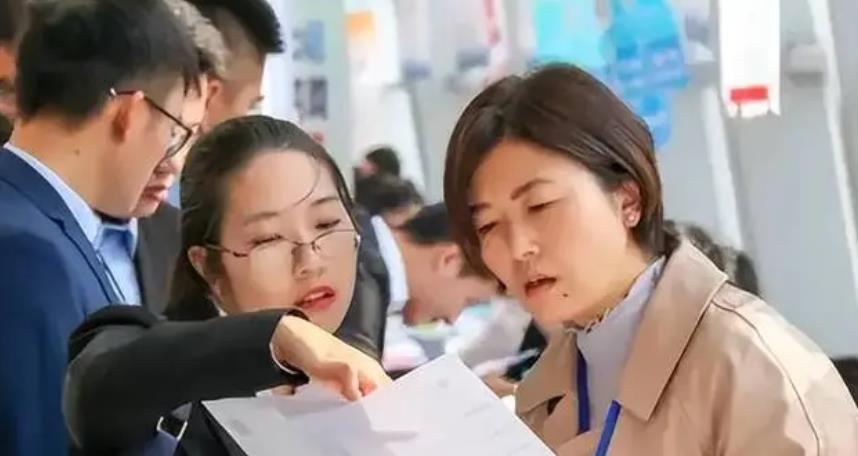 职业道德培训|人民日报直言：你不失业谁失业？现代大学生早点醒醒吧