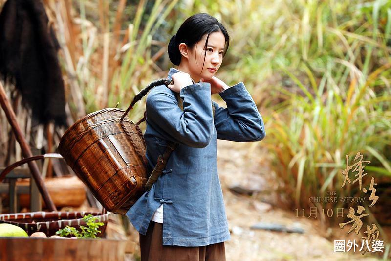 刘亦菲|时隔16年，刘亦菲终于下凡了！