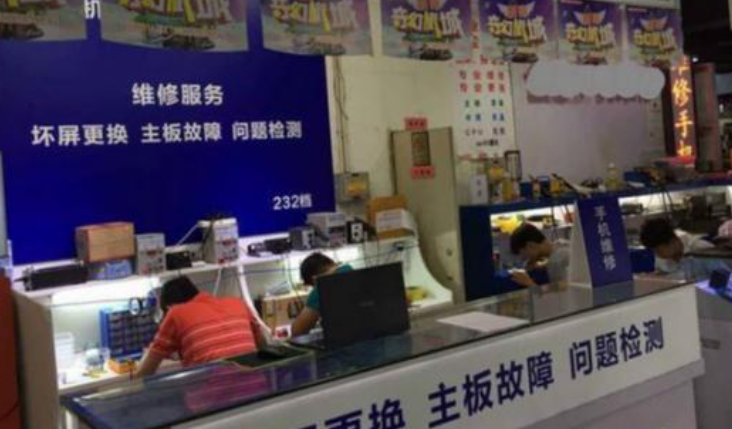 C轮融资|OPPO会员日又来了！修手机还能抽智能手表？这种好事O粉可别错过