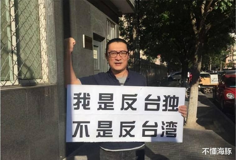 台湾|中国台湾娱乐圈十大爱国明星