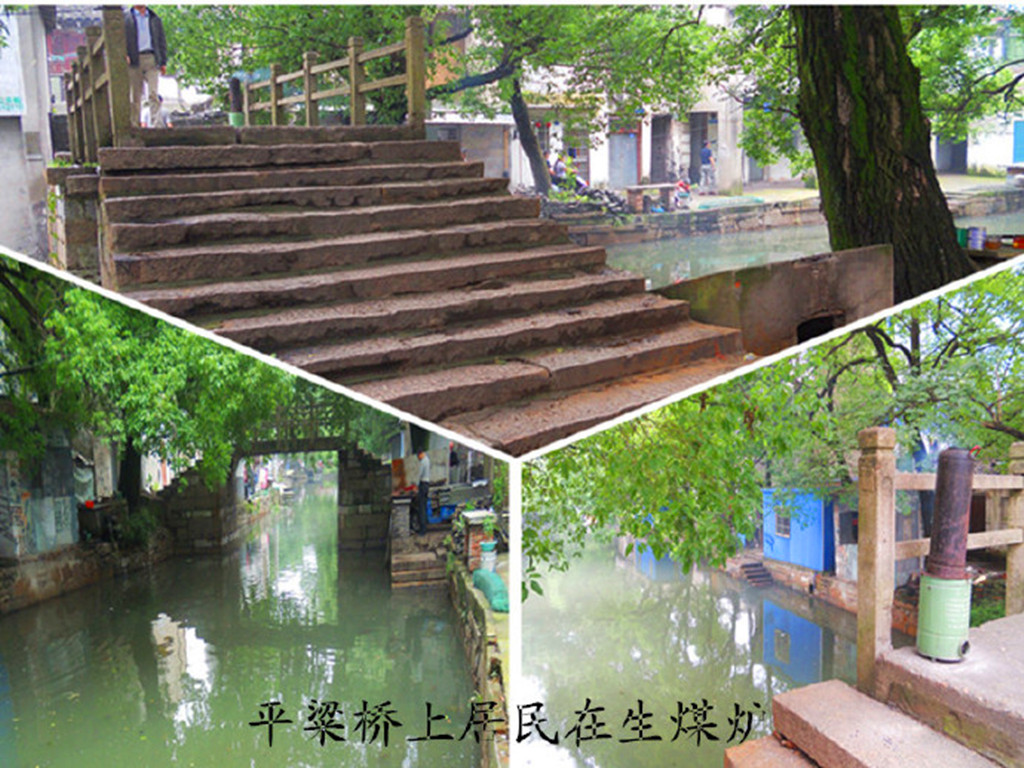 |芦墟地处水网地带，河港多桥梁多，游览古镇摸着石桥过河